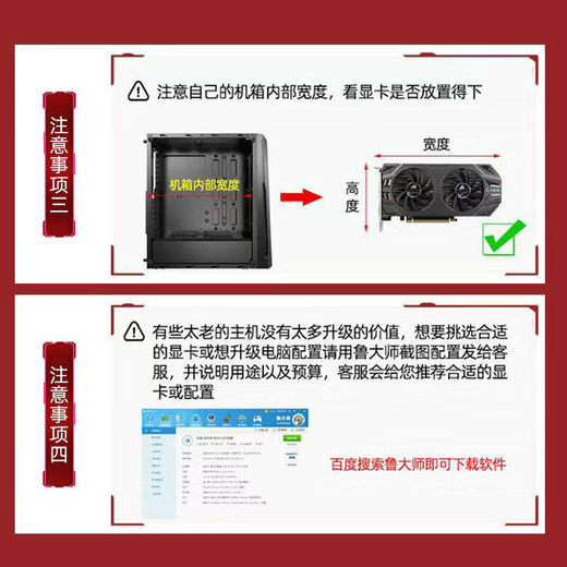 华硕（ASUS）3060ti/3070/3080/2060super/1660s/1080ti台式电脑游戏独立显卡 GTX1060 6G华硕 精品拆机