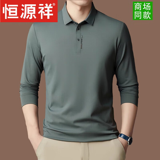 Hengyuanxiang Mulberry Seide Langarmed T-Shirt für Herren Spring- und Herbst-Dünngeschäft Casual Polo-Hemd für Herren-Basishemd mittleren Alters ohne schwarz [3878] M 165 [100-120jin [Jin gleich 0,5 kg]]]