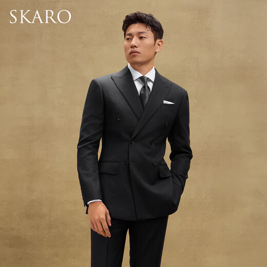 SKARO celebrity style double-breasted suit men's business high-end wedding formal black suit black SKG1001A size 46 top and trousers size please note