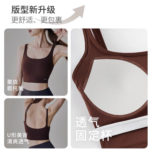 Gigt Jiji sports vest women's outer wear fitness special Pilates training clothes top suspender yoga underwear