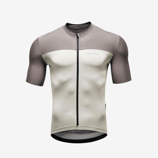 Decathlon road cycling jersey cycling equipment men's new EDR windproof EDR cycling short-sleeved retro brown L