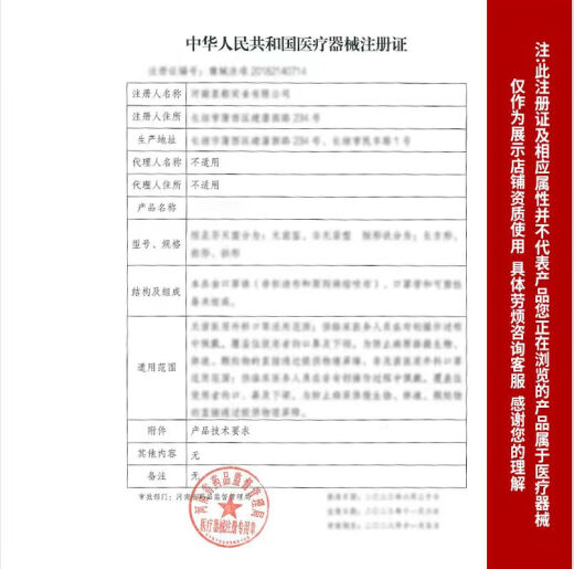 Documento de prueba de azúcar en la sangre de Jiuan EGS-2000 El medidor de azúcar en la sangre Jiuan se usa para 605/607/695 Medidor de azúcar en la sangre Use 100 tabletas de papel de prueba + 100 agujas