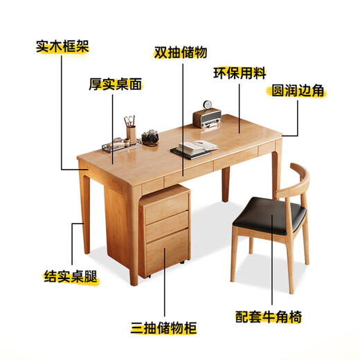 Pengneng all solid wood computer desk small apartment modern table home simple writing desk study table bedroom desk walnut color # desk 120cm*60cm*75cm