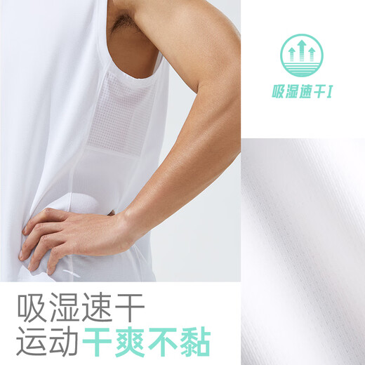 安踏速干背心丨男子透气夏季健身衣无袖冰丝篮球训练坎肩运动上衣