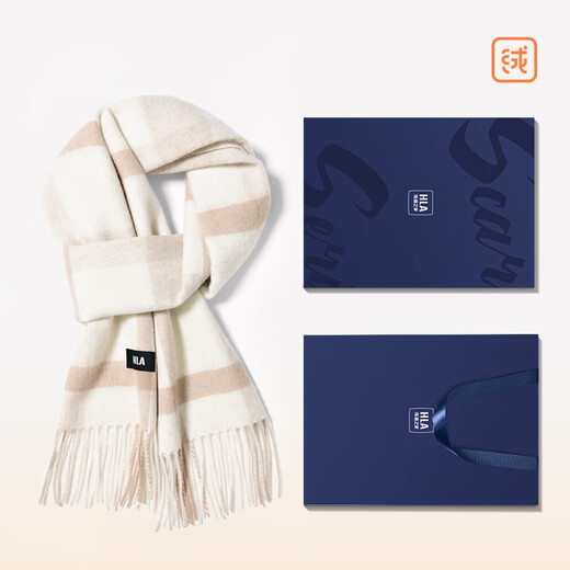 HLA Heilan House Scarf Women's New Style Pure Wool Autumn and Winter Warmth and Cold Protection Fashion Versatile Gift Box YY Butter Yellow 164cm 30cm