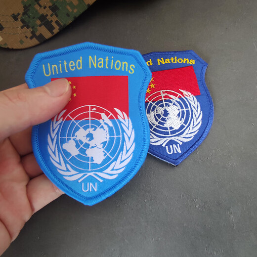 United Nations Armband Woven Mark Embroidery Velcro Seal Outdoor Bag Accessories Labeling Clothing Badge Spot Factory Embroidery