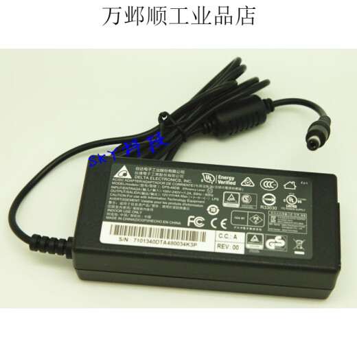ADS Continental-65HI-12N-1 ADS-65LSI-12-1 12V6A5A Adaptador de potencia de grabadora de video ADS-110DL-12-1 12V6A/5525