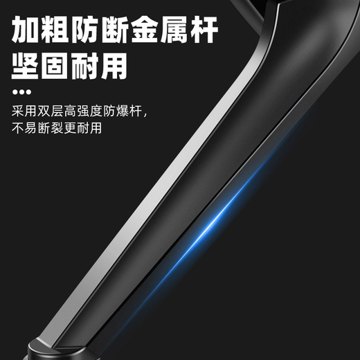 Panyuan battery bicycle reflector electric vehicle rearview mirror Yadi Emma tram bicycle universal rear reversing mirror Warhawk convex rearview mirror pair