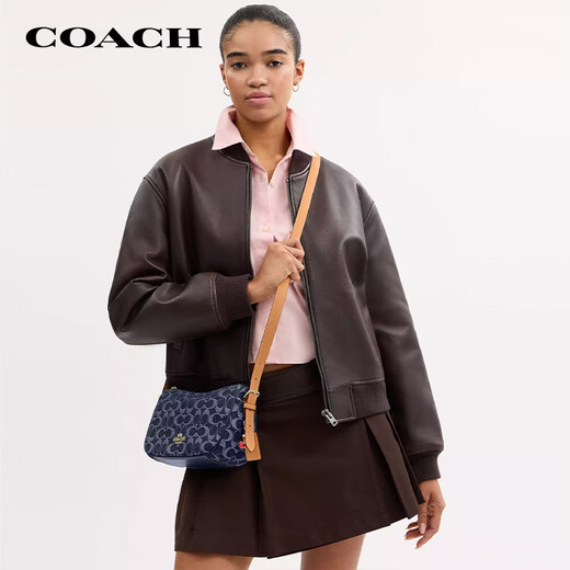 Coach (Coach) [Direkter Markenversorgung] Frauen Kailey Small One-Shoulder Handheld Crossbody Bag Stoff mit Leder Cy701imxia