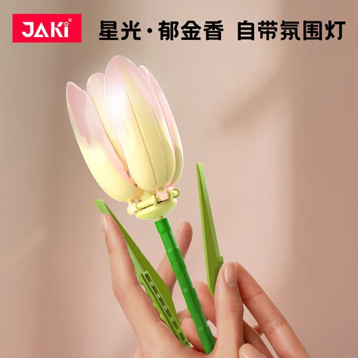 Le High Plant Log Serie Tulip Bausteine ​​Blumenbaugruppe Spielzeug simulierte Blumenschmuck Mädchen Geschenk JK2679 Sunny Holiday [exquisite Farbbox]