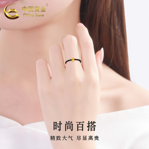 CHINA GOLD 18K gold ring for women, simple and versatile round bead transfer bead braided rope ring Valentine's Day birthday gift for lover 18K transfer bead ring black rope circle number 14