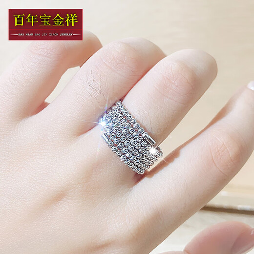 Centennial Baojinxiang pt950 platinum ring for women, elastic laser bouncy beads, women's ring, sparkling round beads, platinum wedding ring, plain ring gift ring, 11-12# three rings, gold weight about 2.5-2.7 grams