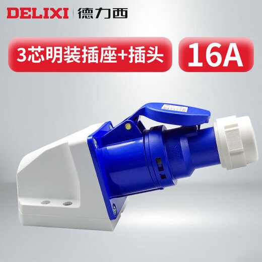 Pobite de fiche de l'industrie de l'aviation Delixi 3-Core 4 4 ​​électriques triphasées 380 Connecteur imperméable d'amarrage masculin et feme