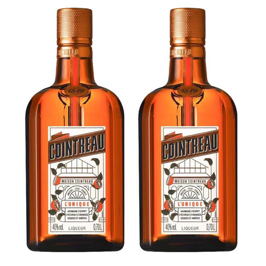 君度力娇酒 香橙（Cointreau Liqueur）洋酒 君度700ml*1