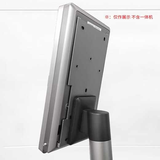 HIKVISION人员通道支架 K1T671MF人脸摆闸K1T673M支架 73M支架