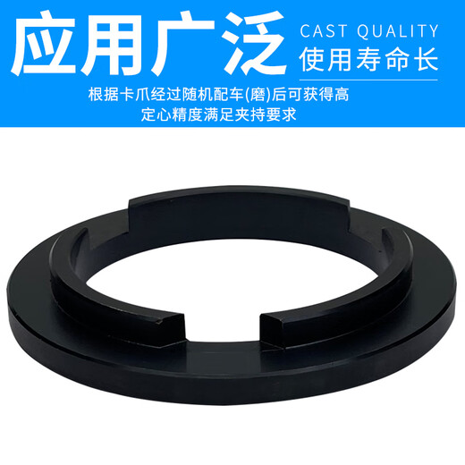 XMSJ车床K11手动自定心三爪四爪卡盘卡爪爪子镗爪器正爪修爪器200250 修爪器适用于K12250 四爪