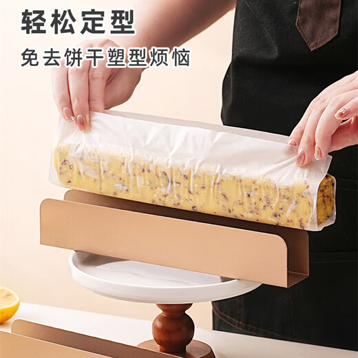 U-shaped cookie mold household U-shaped cranberry cookie non-stick mold rectangular shaping non-stick baking golden golden long U-shaped cookie mold