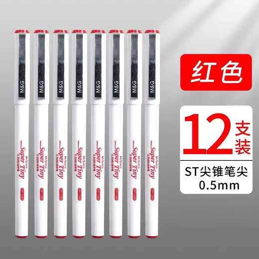 Утреннее (м/г) gp1390 черный ST Pointer Cone Natural Pen/Signature Pen/Water Pen 0,5 мм GP1390 Black 12 Pack