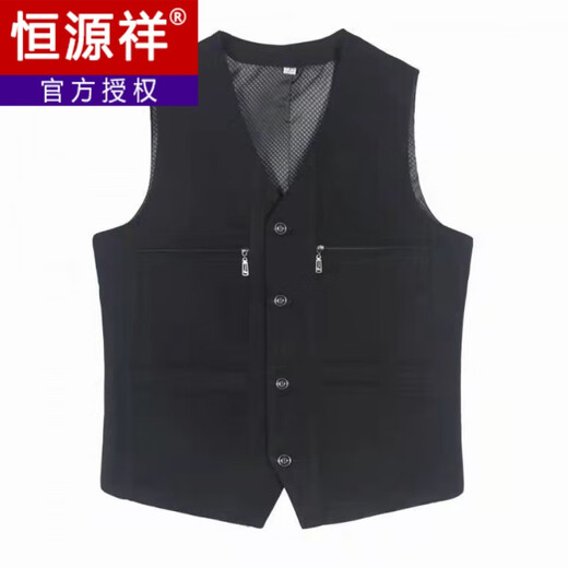 Hengyuanxiang middle-aged and elderly vest men's spring and autumn thin suit vest daddy suit middle-aged casual vest pocket vest jacket single vest military green 2XL