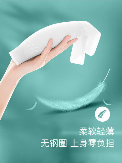 莫代尔2件大胸显小内衣女透气无钢圈无痕美背背心式文胸罩大码运动 透气薄款2件装肤色+银灰色 L 105-120斤80A80B80C