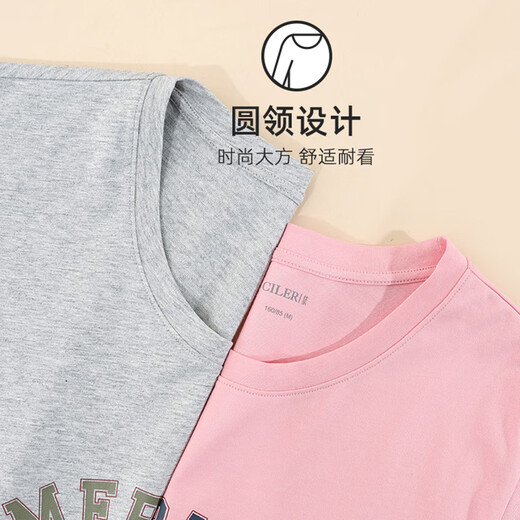 Shile spring and summer thin pure cotton couple home clothes round neck loose and comfortable pajamas short-sleeved trousers home suit can be worn outside Peach Blossom Pink/Female 2XL