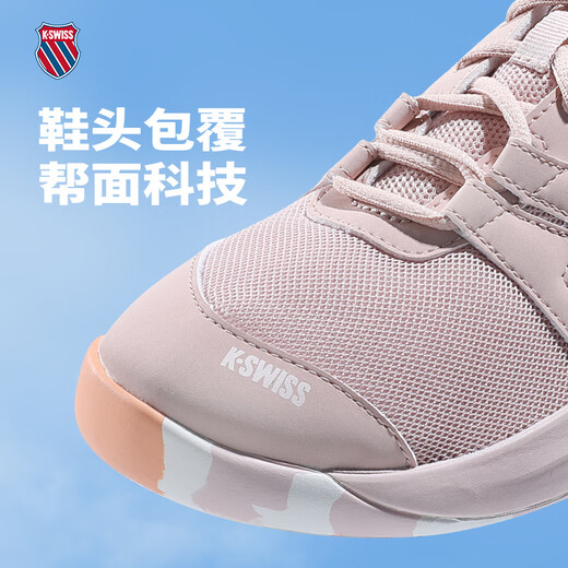 Chaussures de tennis pour enfants Kswiss Nouveaux adolescents Speedtrac pour hommes et femmes Chaussures professionnelles résistantes à l'usure 87392-684 Lotus Pink / White Dot Orange 35.5