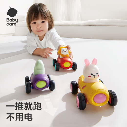 Babycare children's toy car car model inertia moped car Wilt dinosaur