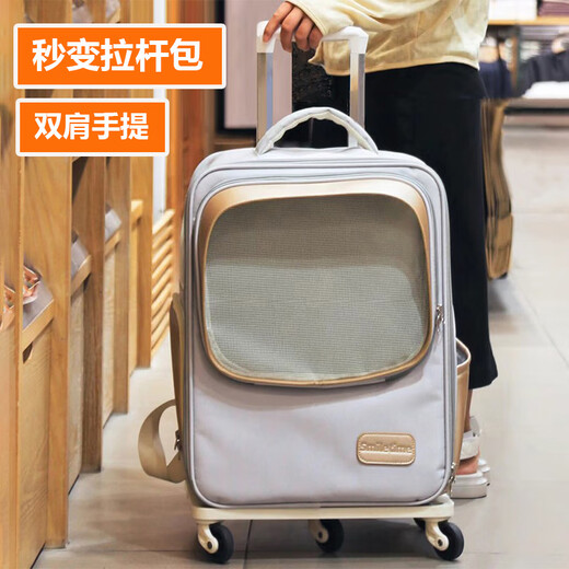 GERTHRON Germany backpack cat bag portable large capacity cat outing bag pet backpack social cat hood backpack 37*24*46cm recommended 15Jin Jin is equal to 0.5kg within