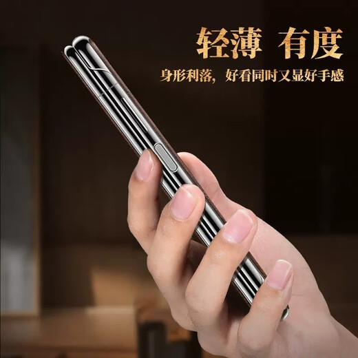 蓝猩大叔【现货速发】适用荣耀magicv2手机壳新款magicv2真素皮智能视窗折叠屏honor磁吸翻盖超薄镜头全包 智能视窗[典雅棕]贈全屏防爆膜 荣耀MagicV2