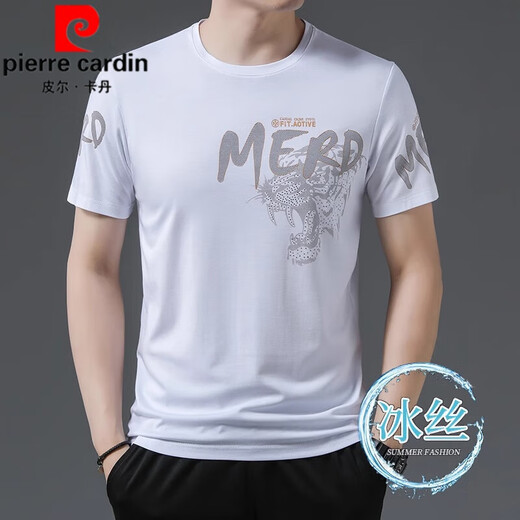 
Pierre cardin pure cotton short-sleeved T-shirt for men's summer new round neck mercerized cotton printed trendy brand ice silk top 733 Tiger [Black] M 165/ Recommended 90-110Jin [Jin equals 0.5 kg]