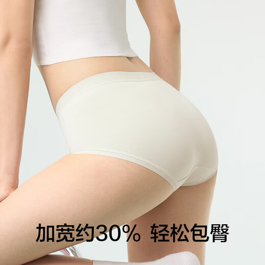 Юкешу класс детские хлопковые женские жены для женщин Pure Cotton 7a Antibacterial удлиненная промежность Высокая эластичная дышащая хлопковые детские трусы
