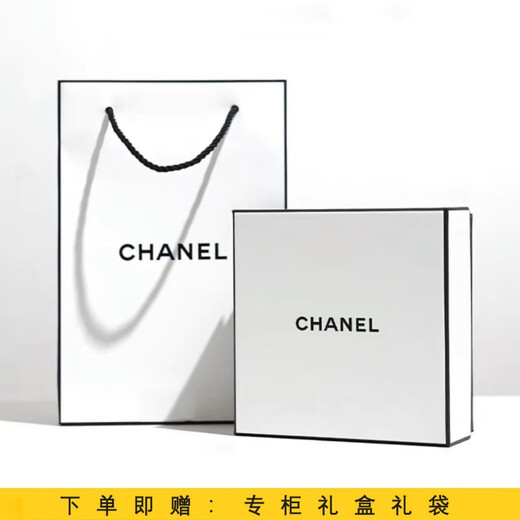 Chanel Perfume Lápiz labial Cosméticos Caja de regalo Set Novia Novia Esposa Cumpleaños Caja de regalo china para el día de San Valentín Gabrielle Laca para el cabello + Lápiz labial 916 Caja de regalo