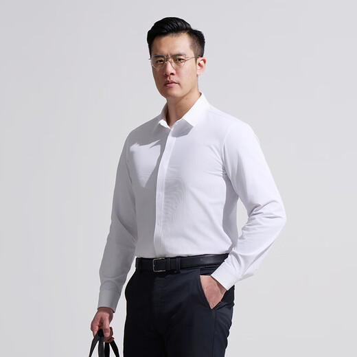 Longya Vierte Generation Longya Anxuan Business Langarm-Hemd mit Langzeitpendel zum Arbeitsplatz White Workplace Hygroscopic Schnell trockenem, atmungsaktivem und breit weißem M 175/96A (140-160jin [Jin entspricht 0,5 kg]))