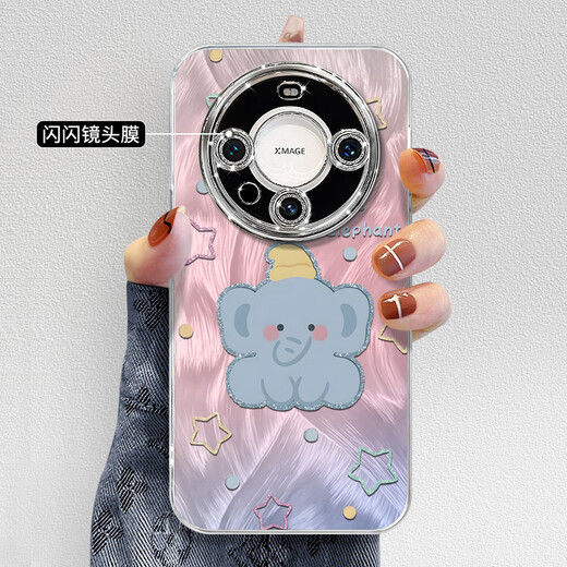 Yilang's own lens film is suitable for Huawei mate70pro mobile phone case mate60's new mate40epro case P40pro+ all-inclusive pura70 plus p60 bracket mete50e NM13548 cute Dumbo comes with electroplated glitter lens film without top film Huawei M