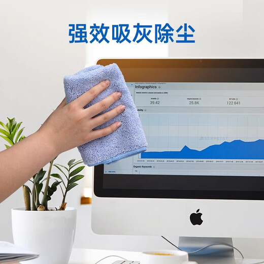 Sunuo household rags absorb water and are not prone to lint, double-sided microfiber for glass cleaning and dust removal, special for cleaning, large size 6 40*40cm, special for housework and cleaning