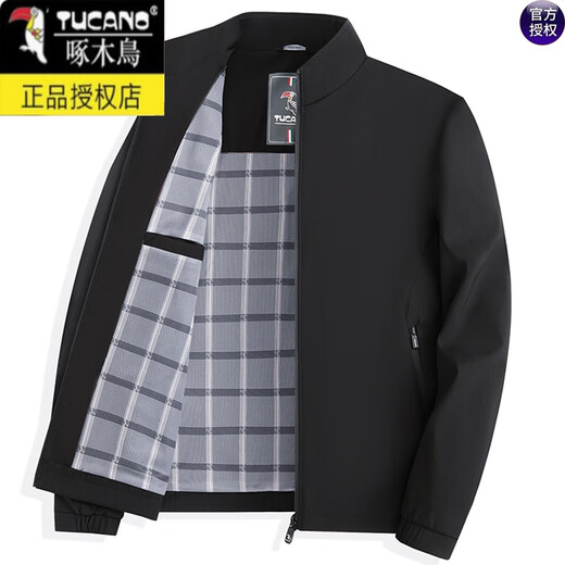 啄木鸟爸爸夹克外套男士本命年休闲春秋季上衣中老年人新款干部装 红色 M 17080-110斤