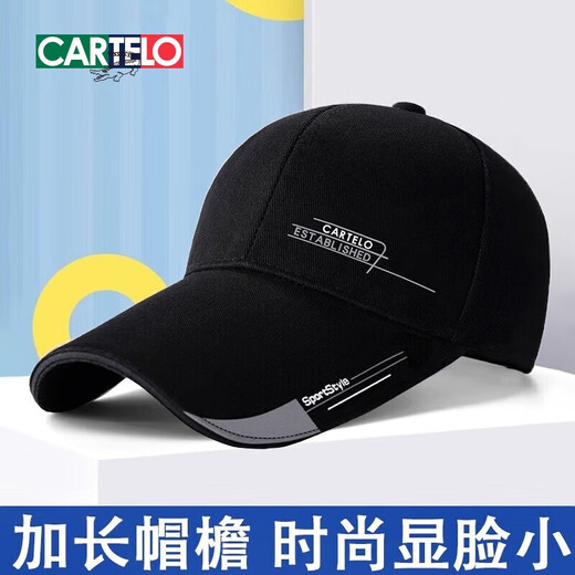 Cardile Crocodile Hat Men's Baseball Cap Summer Extended Brim Trendy Peaked Hat Women's Sun Hat Fishing and Mountaineering Sun Protection Hat 7374 Black Summer and Autumn Style