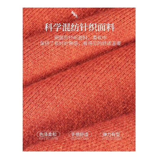 Xuexi (XUEXI) Mom Autumn Clothing 2025 New Jacket Large Size Top Middle-aged and Elderly Women's Clothing Western Style Knitted Cardigan Clothes Mommy Clothes