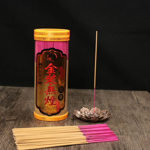 Luxu Ju Laoshan pure sandalwood smokeless barreled sandalwood incense short incense incense 18 cm bamboo stick incense Buddhist incense smokeless pure sandalwood (length 18 cm) sandalwood