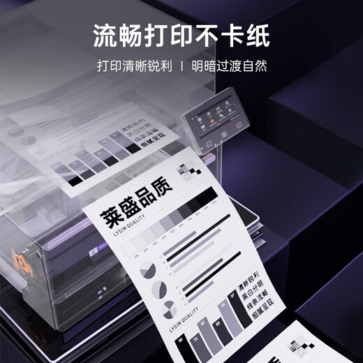 Laisheng Q2612X large capacity toner cartridge single 10,000 pages suitable for HP 12A ink cartridge HP1020plus1018 M3015 3050 1319 Canon LBP2900 303 printer powder box