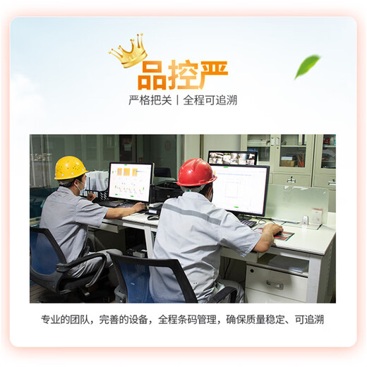 Changxiao New Hope Liuhe Changxiao 8% medium pig compound premixed feed GY883 8% medium pig premix (20kg)