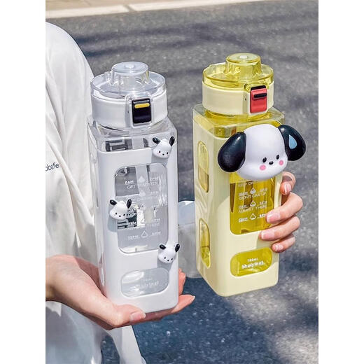 Fiyuega Sports Water Cup Large Capacity Fitness Water Cup Straw Cup High-Looking Portable Outdoor Water Cup Plastic Cup Bottle for Boys and Girls Food Grade 700ml No Patch