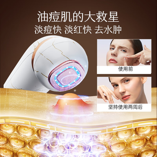 MESMOOTH Beauty Instrument Home Facial Nasal Line Massage Cleansing Lifting Firming Facial Introduction Instrument C1 Marble White New Year's Gift for Girlfriend