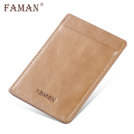 斐曼（faman）卡包男士真皮卡片包简约小巧卡套女式公交卡夹迷你银行卡夹男 卡其色