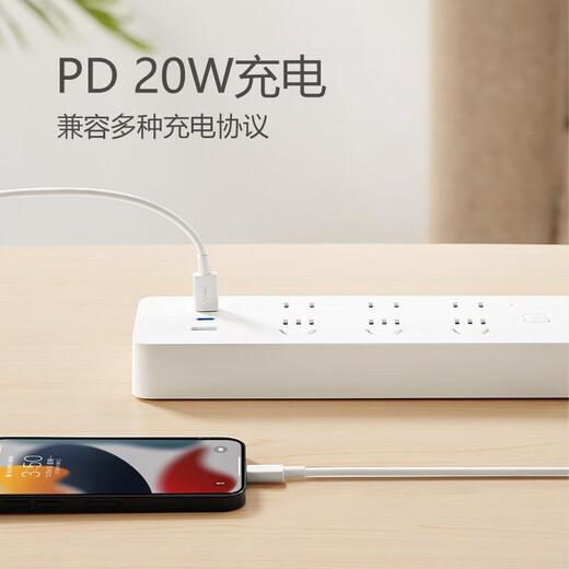 Bull (toro) Carga rápida Pequeño enchufe blanco Bloque de terminal USB Bloque de terminal Socador inteligente de cable de múltiples orejas Tipo-C PD PD PD Mobile Teléfono móvil 20W30W65W Oficina y Dormitorio de Dormitorio de Dormitorio de arrastre 20W Modelo de carga rápida [enchufe de 6 bits +2USB +1C] 1.8 metros Total Control Control Total Control de control [