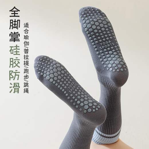 Catman Pressure Calf Yoga Socks Sports Fitness Socks Women's Pilates Dispensing Anti-Slip Running Jump Rope Socks Women's Purple 2 Pairs