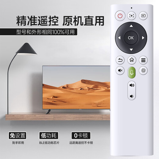 Qi Qiang es adecuado para el control remoto Benq Benq Remote Control RK9000 GK100 I962L I750 I967L I960L I965L TK810 Láser TV Projector Estilo de una sola actualización