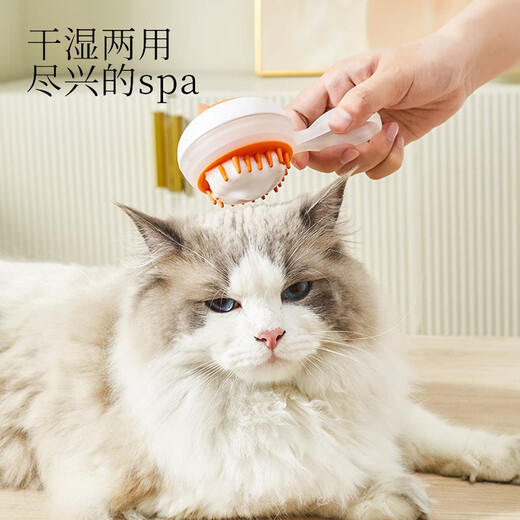 Bangboshi Pet Bath Brush Dog Cat Bath Brush Rubbing Bath Massage Bath Artifact Silicone Cleaning Brush Dog Supplies Pet Bath Brush Orange