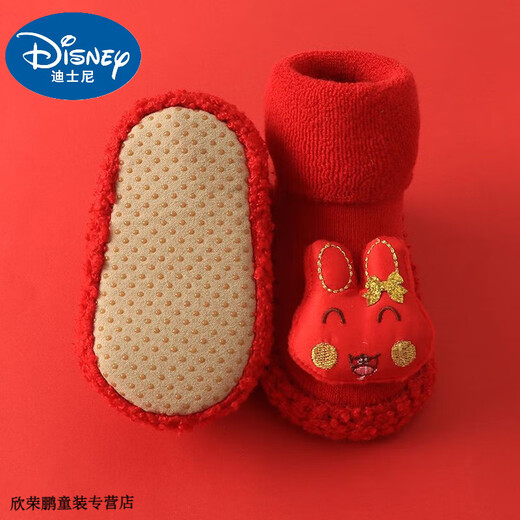 迪士尼（Disney）新生婴儿学步鞋袜宝宝地板袜软底秋冬加厚防滑新年百日大红色袜子 大红老虎(毛圈加厚) 1双 均码 内长11cm(一般0-6个月)