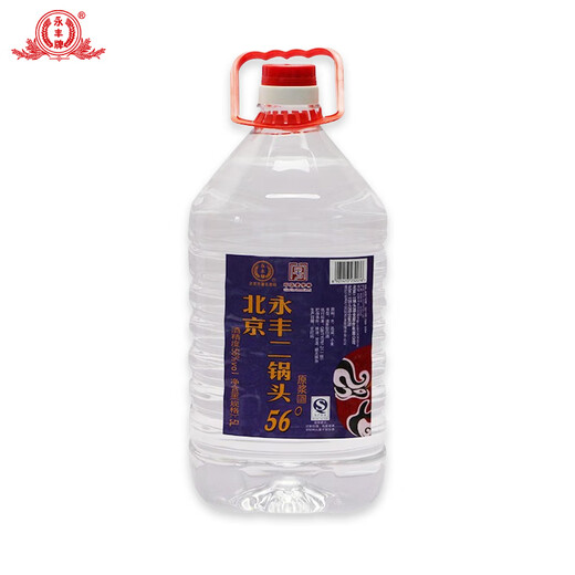 Yongfeng brand Beijing Erguotou fragrant liquor 56 degrees 5L*1 barrel bulk wine
